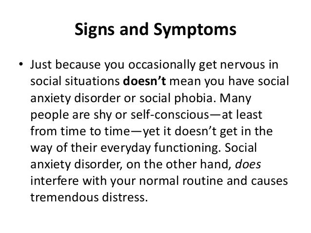 How Can You Tell If You Have Social Anxiety